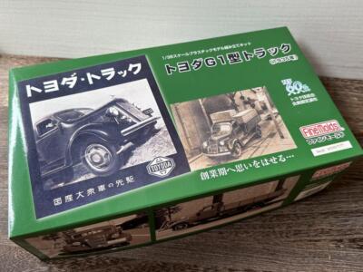 FineMoldsトヨダ G1型トラック 1/35 1935年型 Finemolds Toyoda G1 Truck 1/35 Plastic Model | eBay