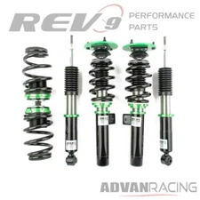 Hyper-Street ONE Lowering Kit Coilovers For E46 Coupe / Convert RWD (E46) 00-06