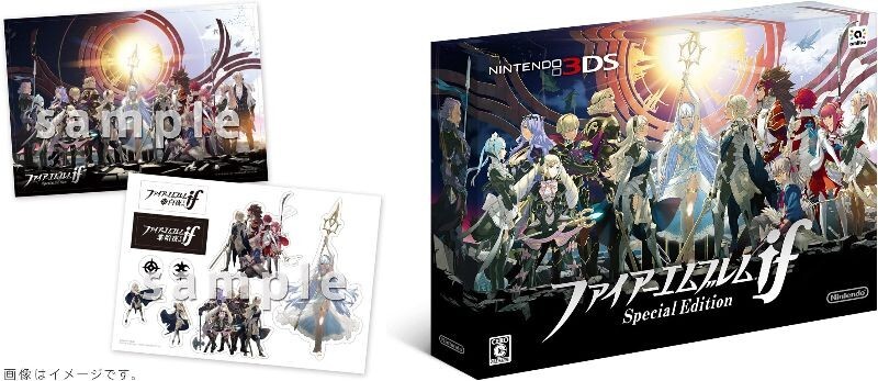 Fire Emblem Fates: Special Edition Japanese Nintendo 3DS Fire Emblem Fates: Special Edition Japanese Nintendo 3DS
