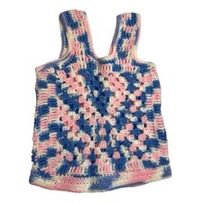 70s Vintage Crochet HIPPIE Sweater Vest Granny Square Kids Size 4/5 SEE MEASURE