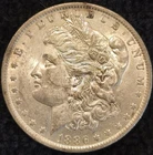 1886 O US Morgan Silver Dollar ~ Circulated ~ Uncertified ~