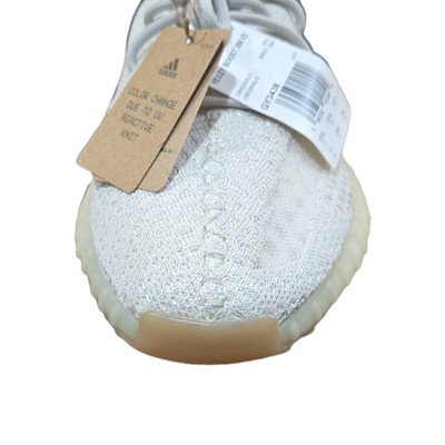 adidas Yeezy Boost 350 V2 Light GY3438 UV Reactive Knit Kanye West Beige