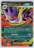 Pokemon ME02: Phantasmal Flames #056/094 Mega Gengar ex NM
