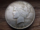 1923 U.S. silver Peace Dollar