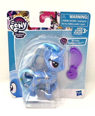 2017 My Little Pony G4.5 Reboot - Trixie Lulamoon TAF Glitter Single - MIP