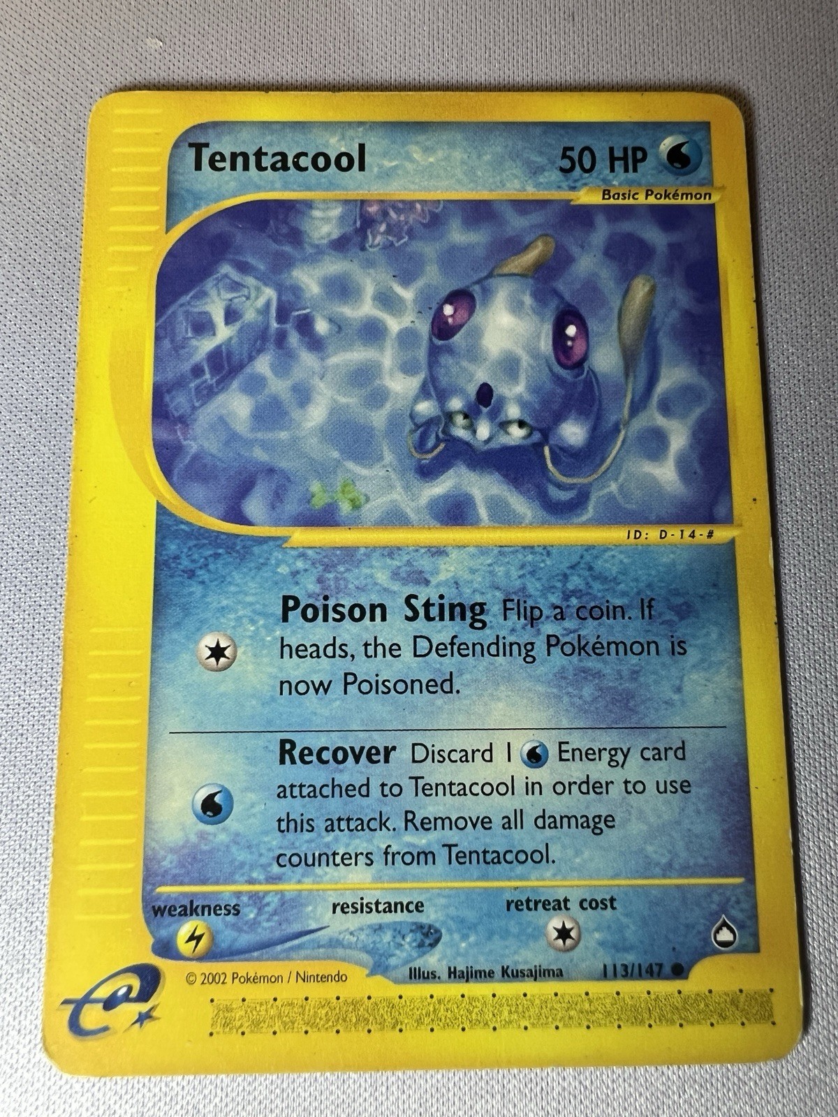 Pokemon Tentacool 113/147 Common (LP)