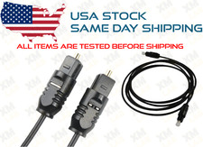 Toslink Optical Cable Digital Audio Sound Fiber Optic SPDIF Cord Wire Dolby DTS