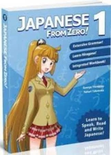 Japanese from Zero! 1: Proven Techniques to Learn Japanese for Students a - GOOD