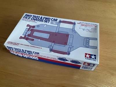 Tamiya 53166 4WD TA02 & FWD FF01 F.R.P. Chassis Umbausatz - Oldtimer & Neu