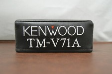 Kenwood TM-V71A Signature Series parapolvere radioamatore