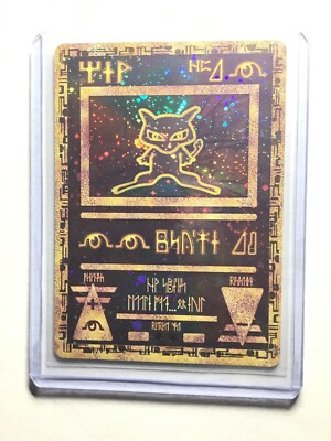Pokemon Ancient Mew Near Mint Movie 2000 Double-Sided Holofoil