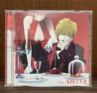 Sister/Luz | eBay 