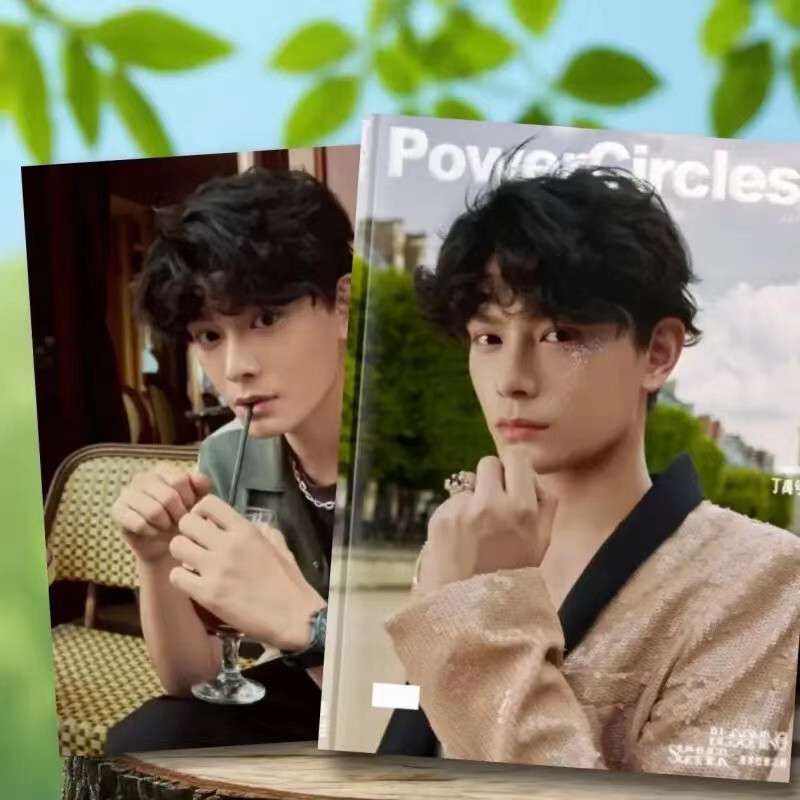 Yuxi Ding 丁禹兮 Picture Photo Album Book