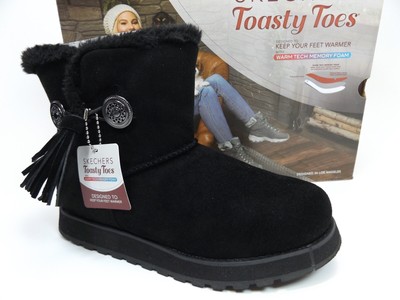 skechers keepsakes tribute