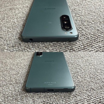 Sony Xperia 5 IV 128GB XQ-CQ44 Green SIM Free Unlocked Smartphone