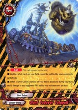 Buddyfight TCG card X-CBT-B/0047EN C Giant Cadaver Catapult Driven to Disorder