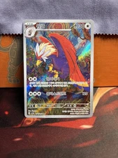 Braviary 076/064 Paradise Dragona Art Rare Holo (Korean) Pokemon TCG