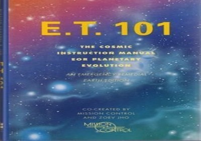 ET 101: The Cosmic Instructi - VERY GOOD