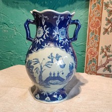 Antique Vintage Porcelain Vase Oriental Blue White Willow Pattern Large  V