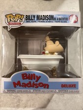 Funko Pop Billy Madison Vinyl Figures 9