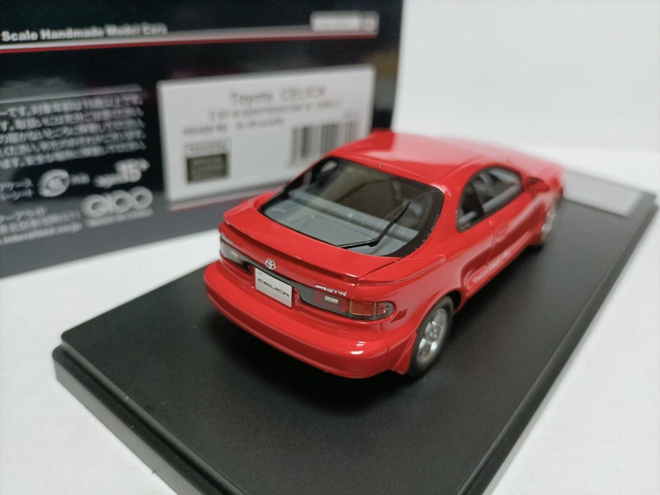 Toyota Celica GT-R 2000 1991 modelo cupé rojo Hi story 1:43 Foto 4 de 4