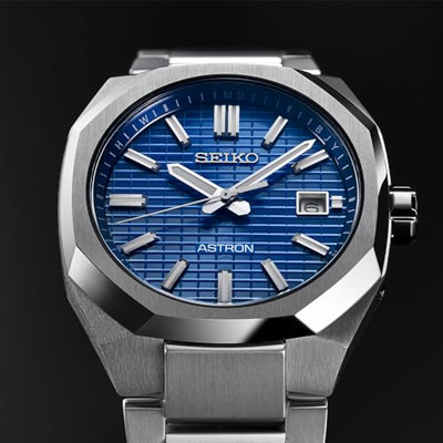 Seiko Watch Astron NEXTER 3rd Collection Solar Radio SBXY061 Men's