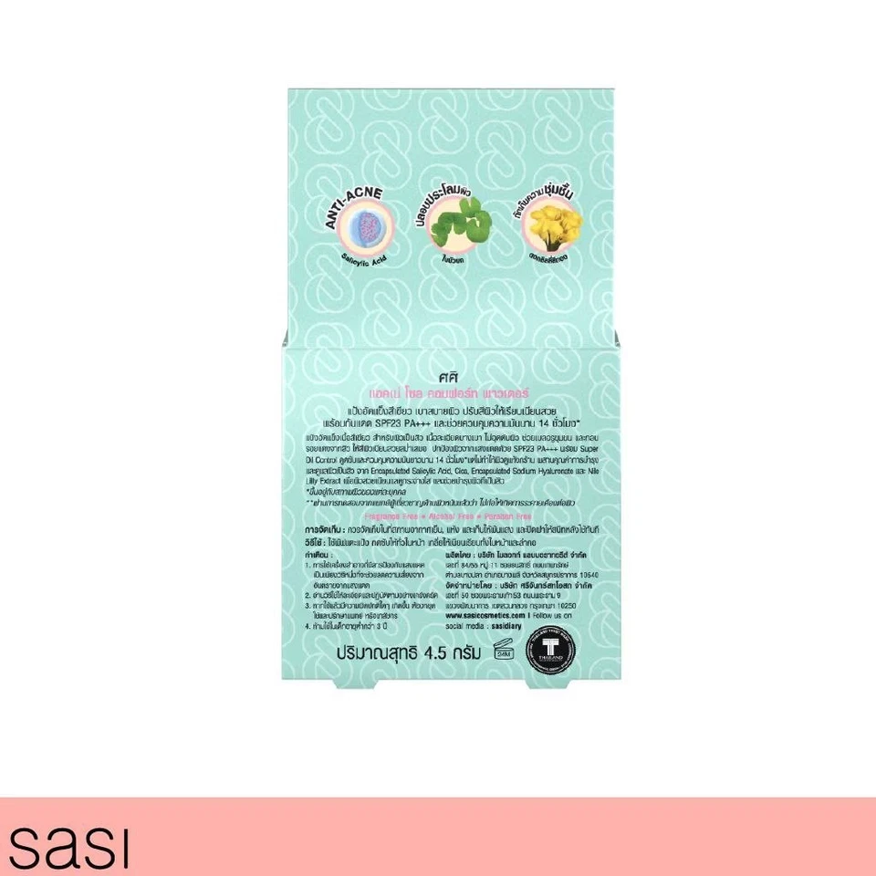 4.5 g Sasi Acne Sol Compact Powder SPF23 PA+++ Oil Control Reduce Acne Matte - Image 3 of 4