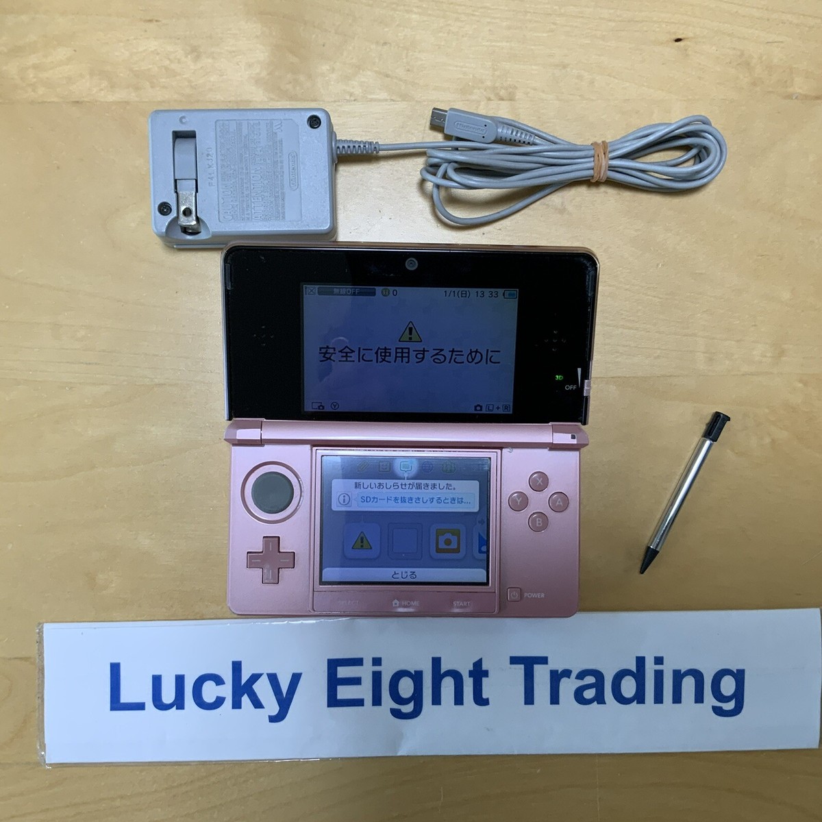 Nintendo 3DS Misty Pink Console Charger Japanese ver [CC] | eBay