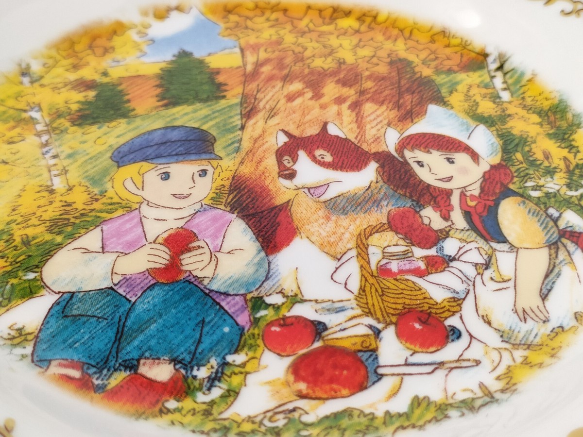 A Dog of Flanders Dish Plate Kitchen Limited Collection Anime Only