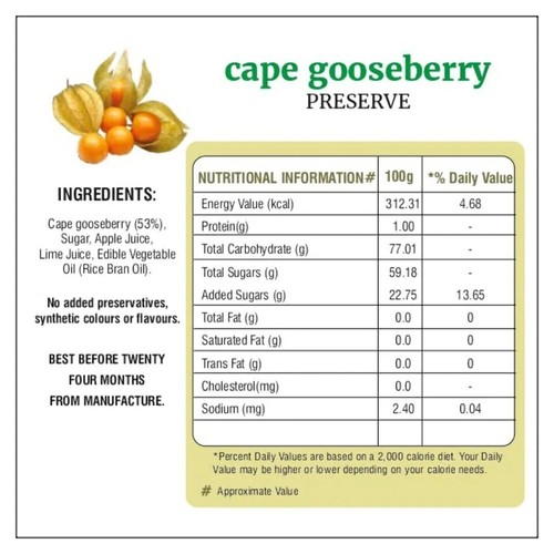 Bhuira|All Natural Jam Cape Gooseberry Preserve|No Added preservatives|No Artifi - Picture 4 of 6