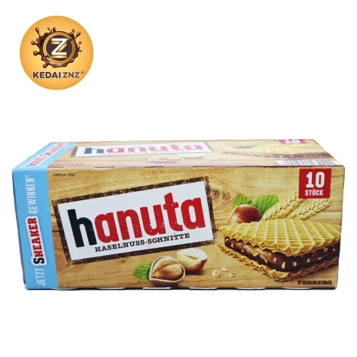 ハヌータ　hanuta ミニ　ヘーゼルナッツ　ウエハース　ドイツ限定 Chocolate FERRERO Hanuta HAZELNUT Wafer MINIS Chocolate Box 220G