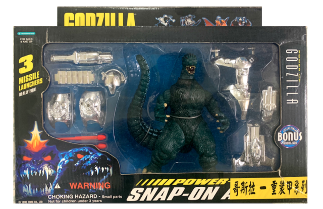 godzilla wars toys