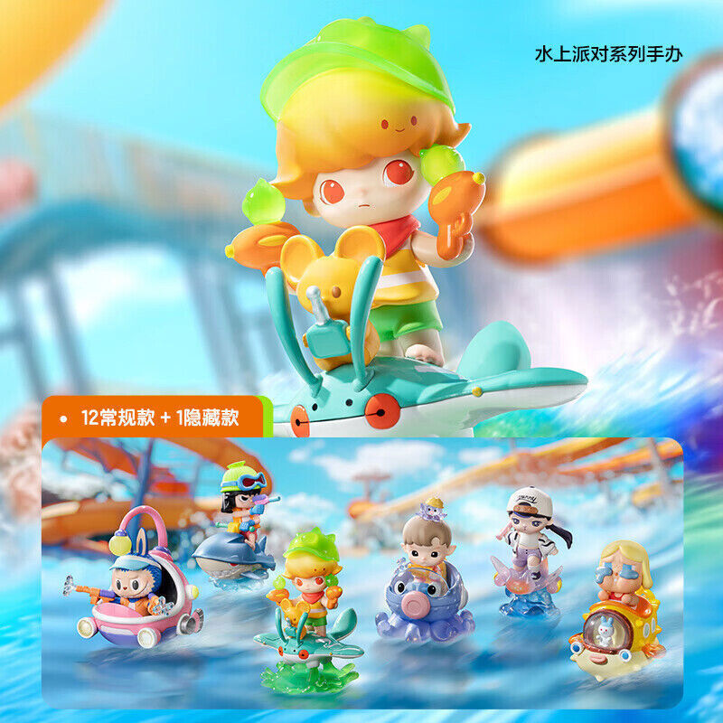 POP MART Water Party Series Blind Box Confirmed Figure Toy HOT