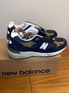 new balance 991 limited edition