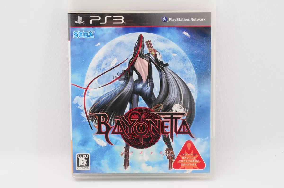 Bayonetta PS3 PlayStation 3 Japan JP Game #567