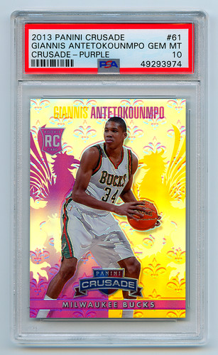 Giannis Antetokounmpo