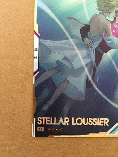 STELLAR LOUSSIER UTB05-025 Secret Gundam Arsenal Base Card STELLAR LOUSSIER UTB05-025 Secret Gundam Arsenal Base Card