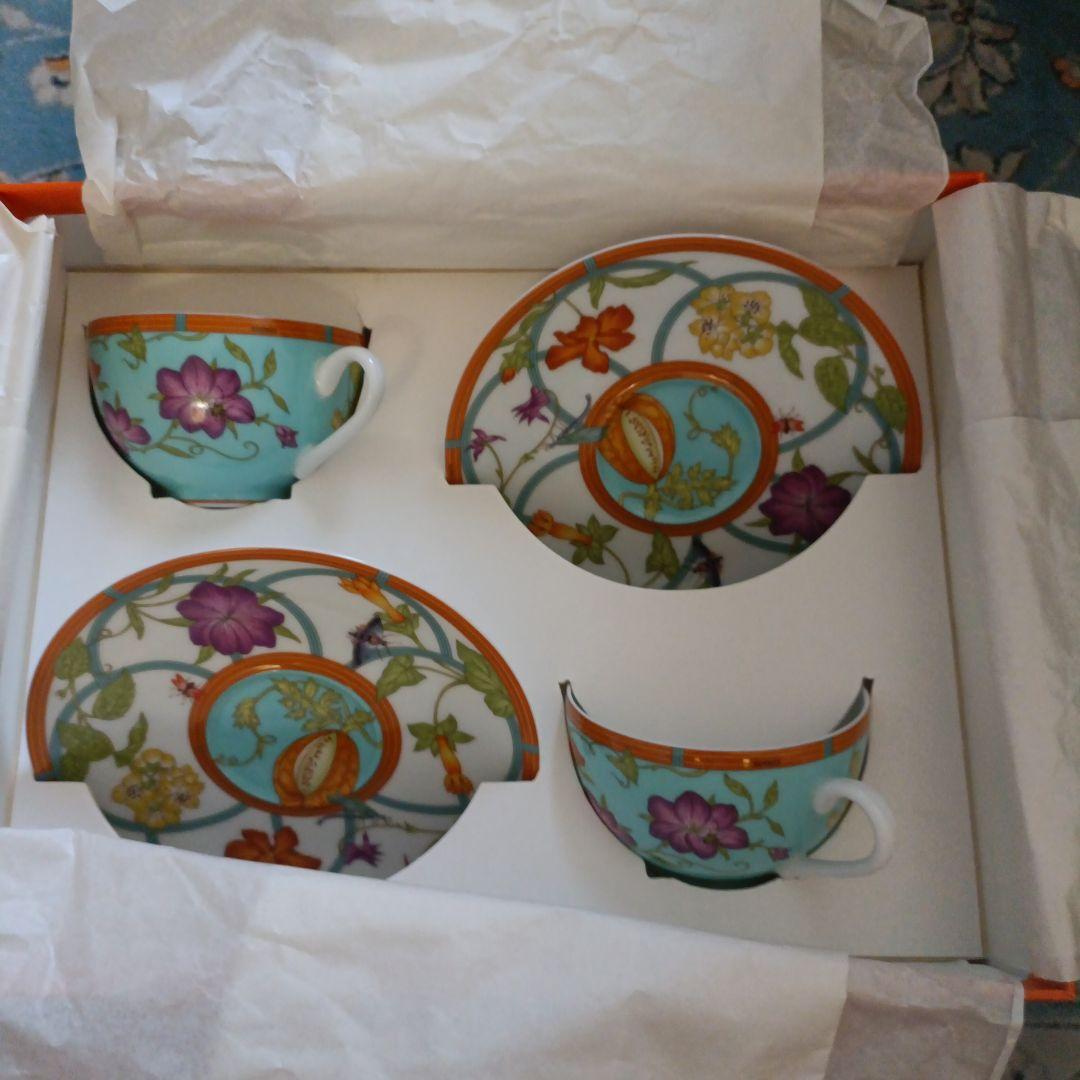 Hermes Siesta Island Cup and Saucer Set, Pair of 2, Porcelain