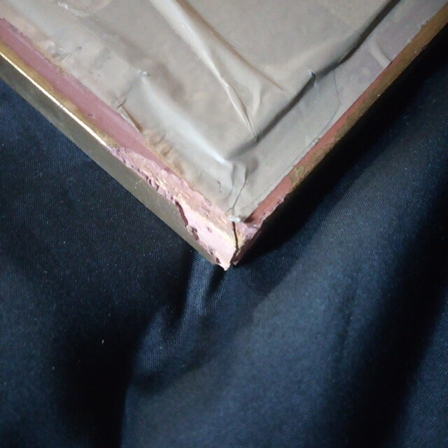 Picture 2 of 6