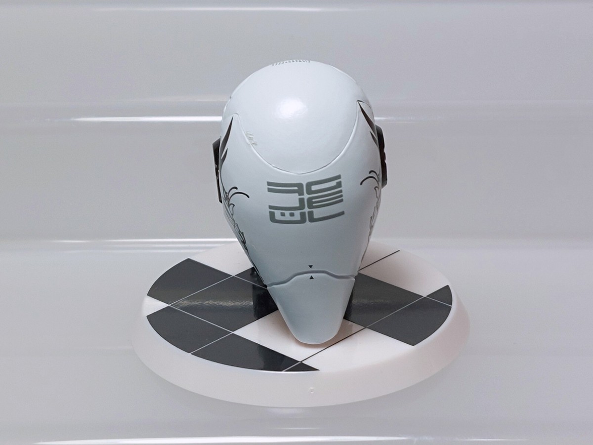 D23 KIDIA ファンタジア BOXED] Ichiban-Kuji: Kamen Rider Zi-Oh Rubber Coaster - A.D