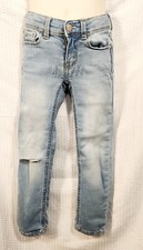Jordache Girl's Size 5 Skinny Jeans Slim, Stretch, Soft, EUC