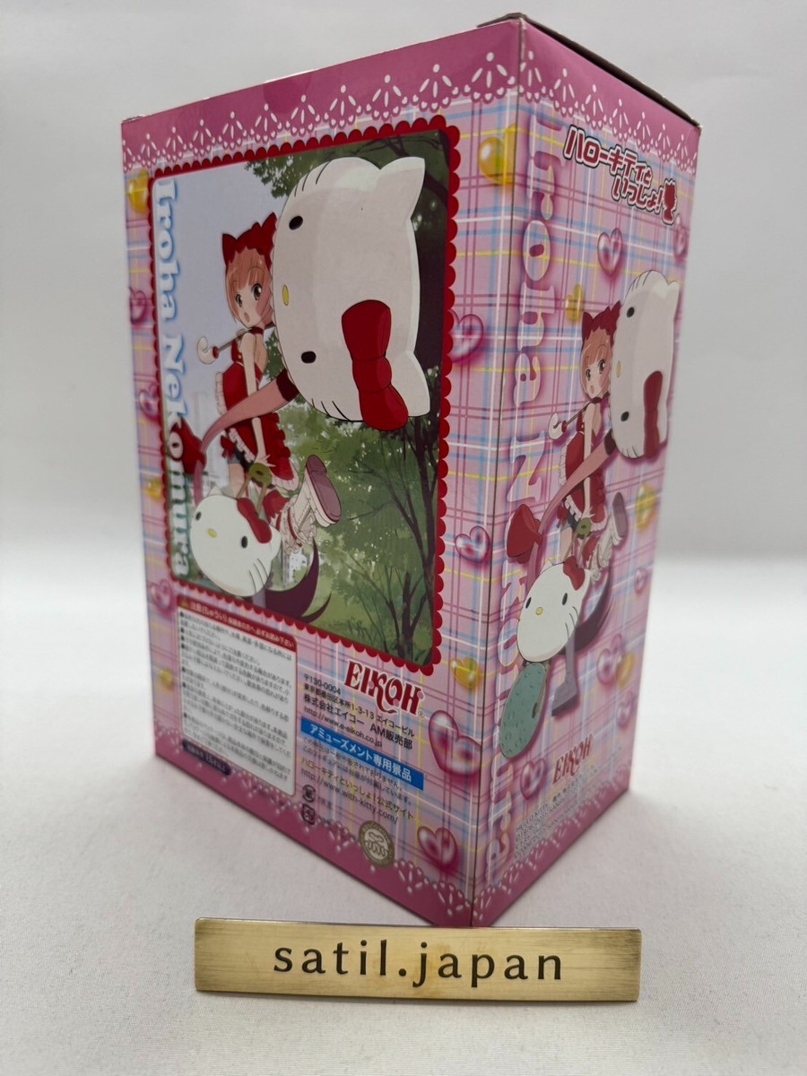 NEW] EIKOH Hello Kitty! Nekomura Iroha Figure 180mm Sanrio