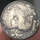 1807-P Capped Bust Half Dollar — photo from another recent sale
