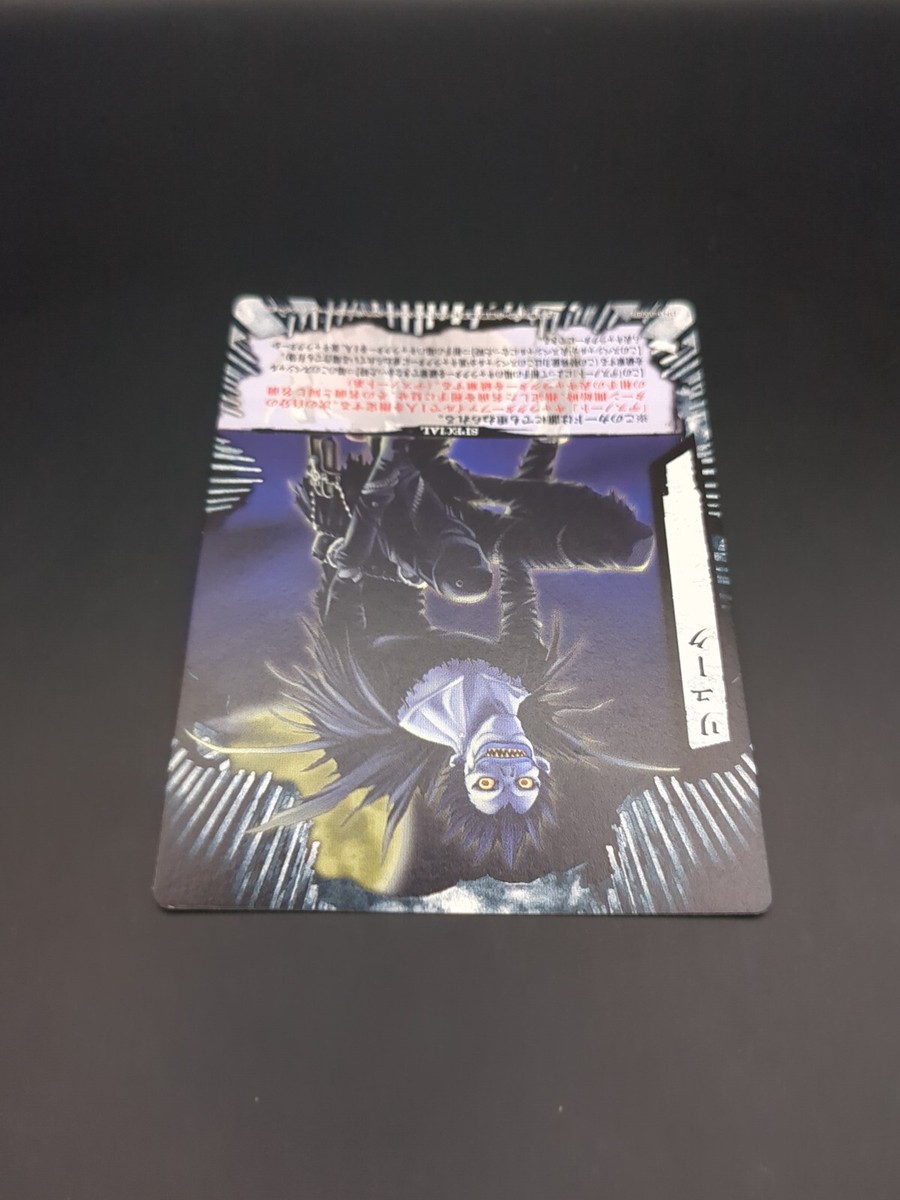 Ryuk #DN1-44NR Death Note Trading Card Game 2008 KONAMI TCG CCG