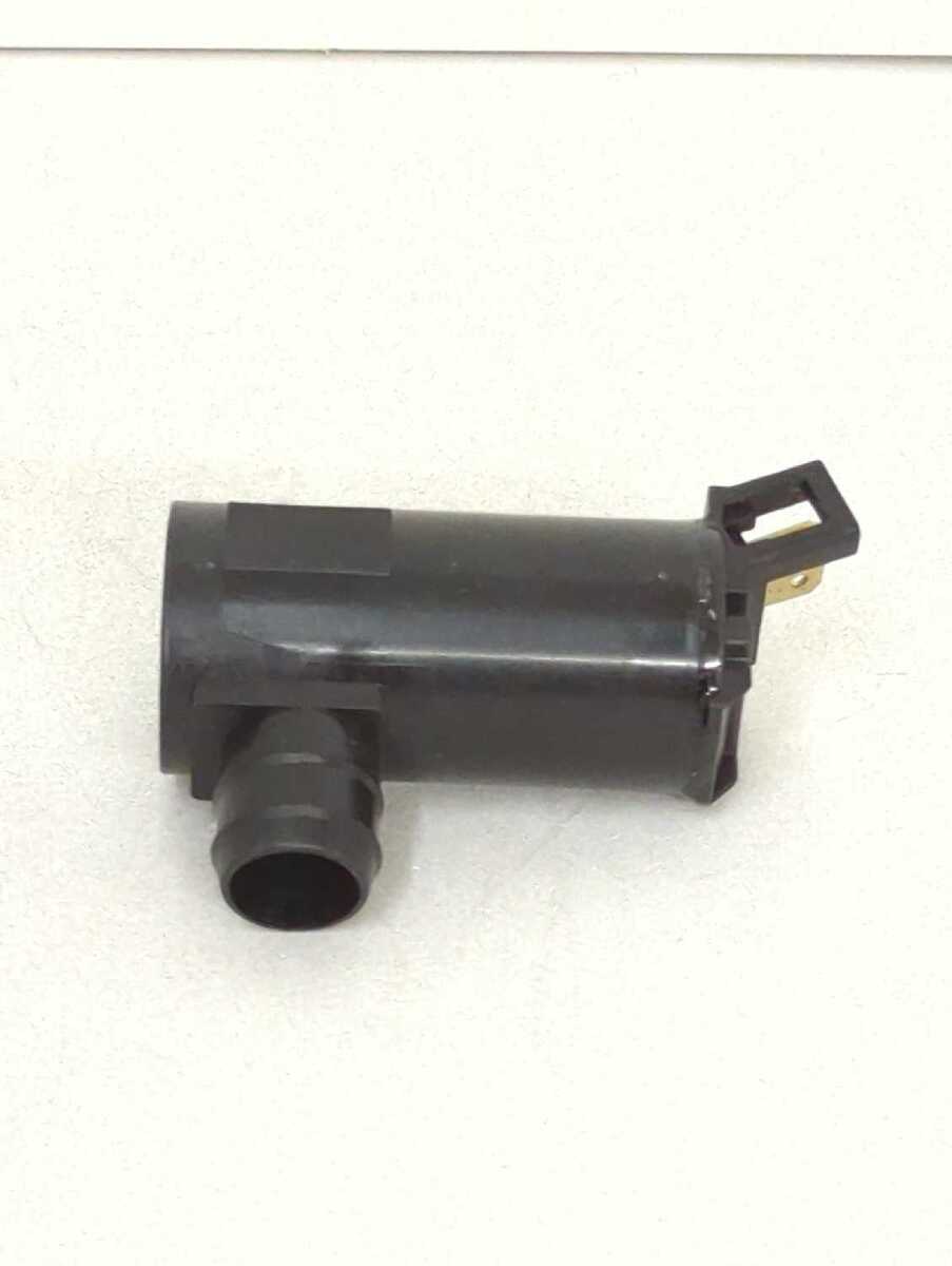 1984-2007 Mitsubishi 3000GT Windshield Washer Pump MB286961