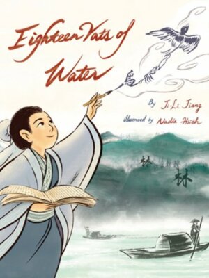 Eighteen Vats of Water by Ji-Li Jiang: New
