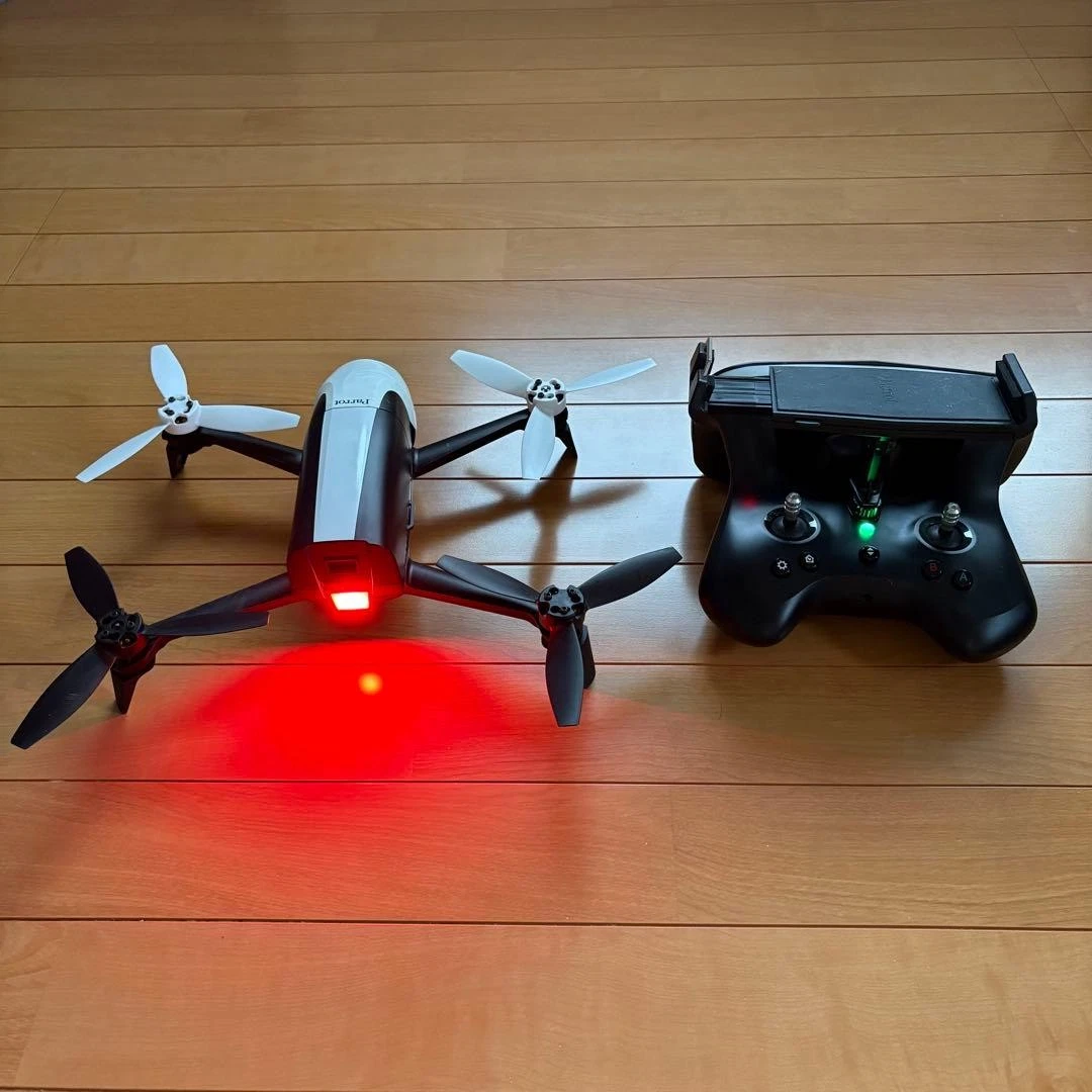 Parrot Bebop 2 Quadcopters & Multicopters for sale | eBay