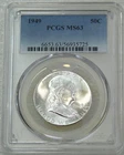 1949 P Franklin Half Dollar PCGS MS63 99% FBL Frosty White PQ New Holder F287A
