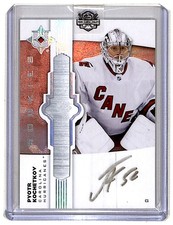 2023-24 Upper Deck Ultimate Collection Update Emblems Auto Rookie Pyotr