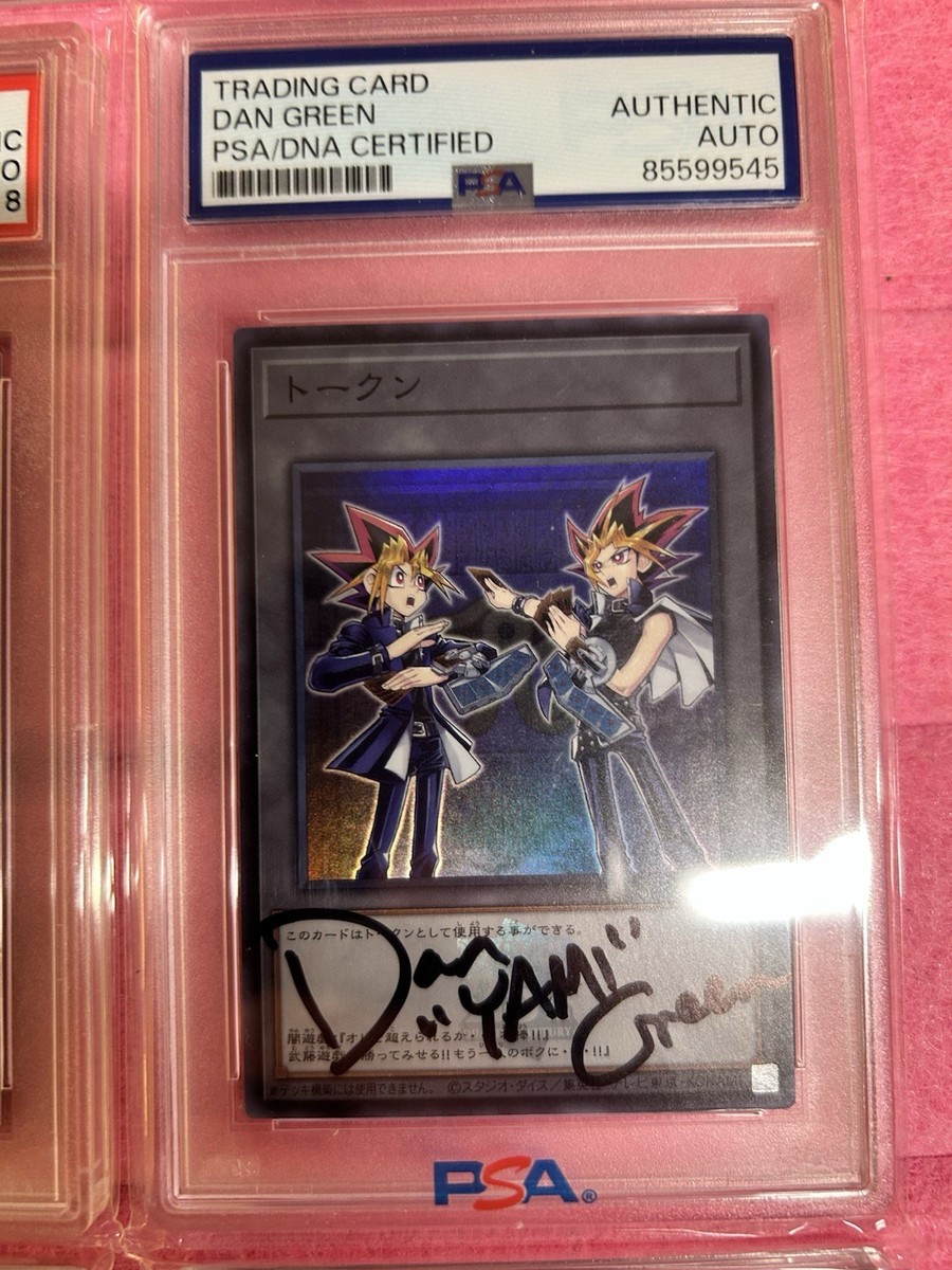autographed yugioh cards yugioh signed autographed cards